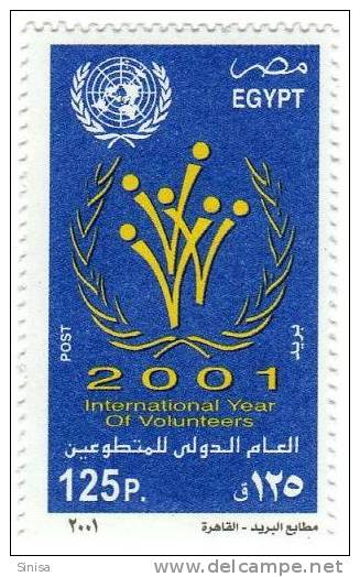 Egypt / International Day Of Volunteers - Unused Stamps