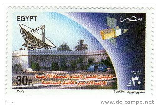 Egypt / Satelite Dish / Communications - Ungebraucht