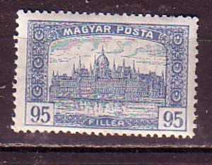 PGL - HONGRIE Yv N°231 * - Unused Stamps