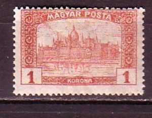 PGL - HONGRIE Yv N°232 * - Unused Stamps