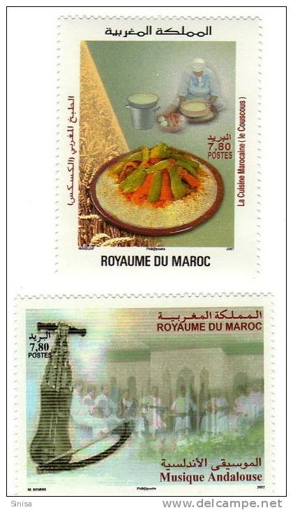 Morocco / Food And Music - Morocco (1956-...)