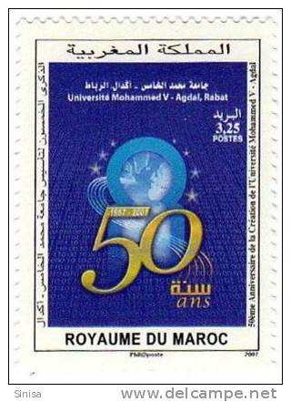 Morocco / University Of Rabat - Marokko (1956-...)