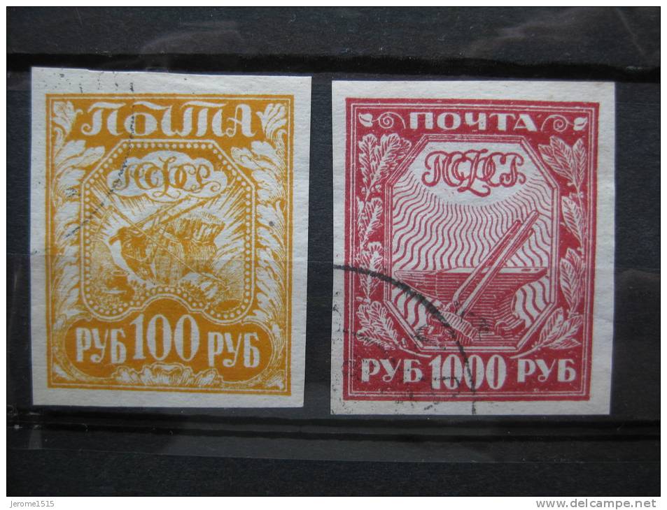 Timbres Russie :  1919 - Usados
