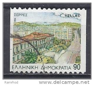 GREECE 1994 Prefecture Capitals Government House, Serres - 90d. FU - Gebraucht