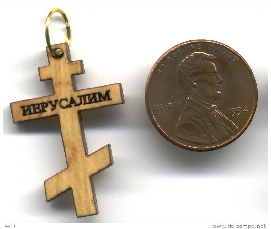 Olive Wood Cross Made In Jerusalem - Religion & Esotericism