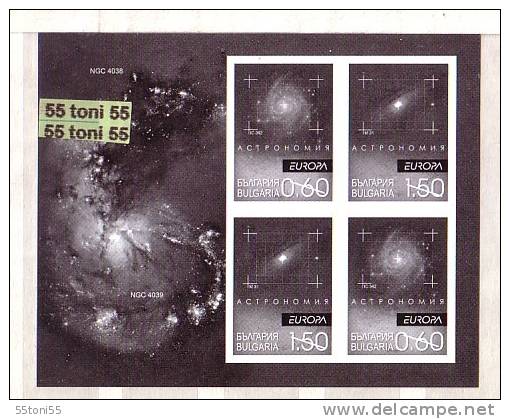 2009 EUROPA - Astronomy  S/S - Missing Value Bulgaria /Bulgarie - Sterrenkunde