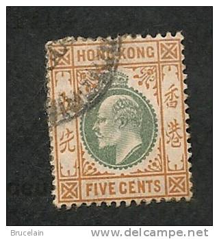 HONK-KONG Britannique  -  N° 65  - Y&T -  O  - Cote  7  € - Usados