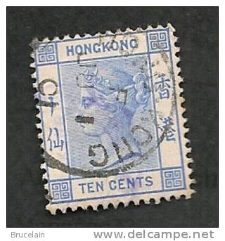 HONK-KONG Britannique  -  N° 42  - Y&T -  O  - Cote  3  € - Oblitérés