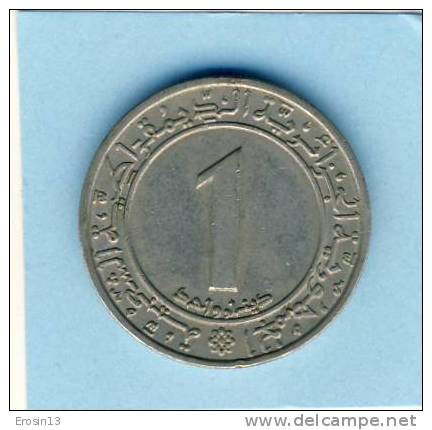 MONNAIE - ALGERIE - 1 Dinar 1972 - Algeria