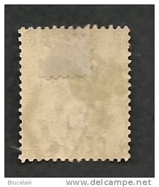 HONK-KONG Britannique  -  N° 51  - Y&T -  O  - Cote  300  € - Used Stamps