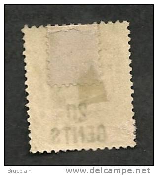 HONK-KONG Britannique  -  N° 49  - Y&T -  O  - Cote  165  € - Used Stamps