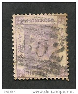 HONK-KONG Britannique  -  N° 17  - Y&T -  O  - Cote  8 € - Used Stamps
