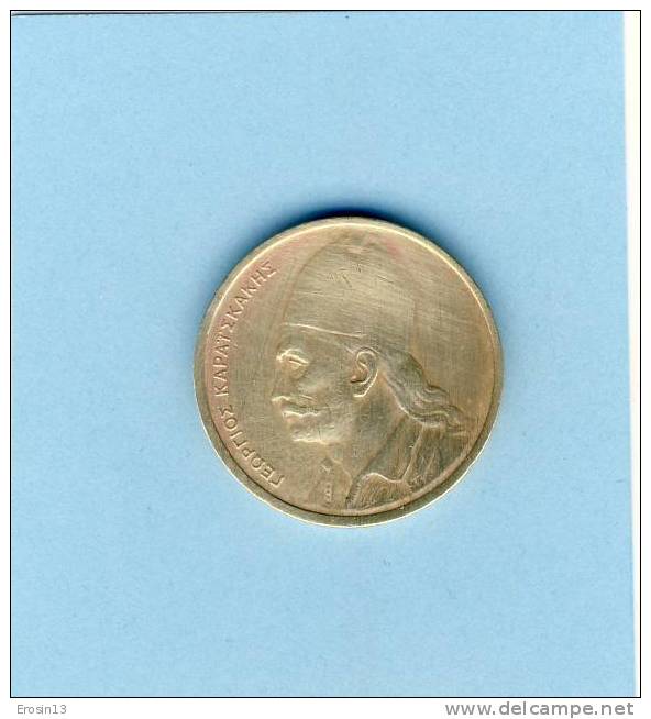 MONNAIE - GRECE - 2 Drachmes 1976 - Griechenland