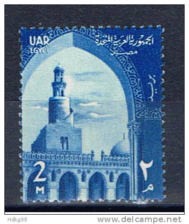 ET+ Ägypten 1958 Mi 3 - Used Stamps