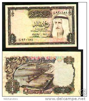 KUWAIT 1/4 DINAR L. 1968 PICK # 6a F-VF. - Kuwait