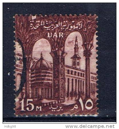 ET+ Ägypten 1959 Mi 49 Arkaden, Damaskus - Used Stamps