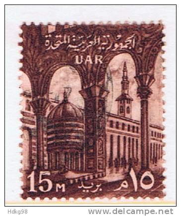 ET+ Ägypten 1959 Mi 49 - Used Stamps