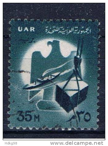 ET+ Ägypten 1959 Mi 52 - Used Stamps