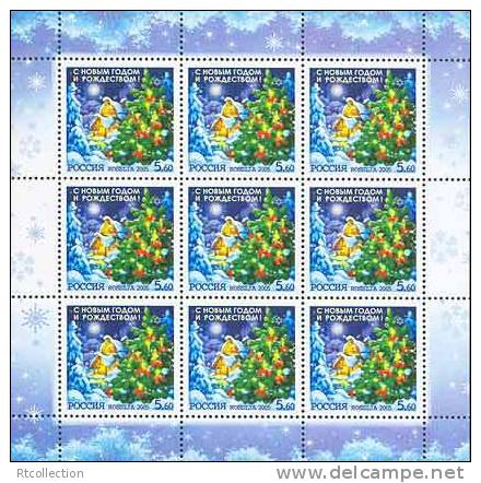 Russia 2005 - Merry Christmas And Happy New Year Seasonal Celebrations Xmas Tree Holiday MNH Michel Klb 1294 - New Year