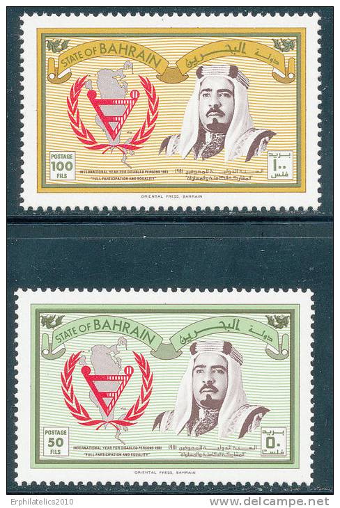 BAHRAIN 1981 INTERNATIONAL YEAR OF THE DISABLED SC# 278-279 VF MNH EMBLEM - Bahrein (1965-...)