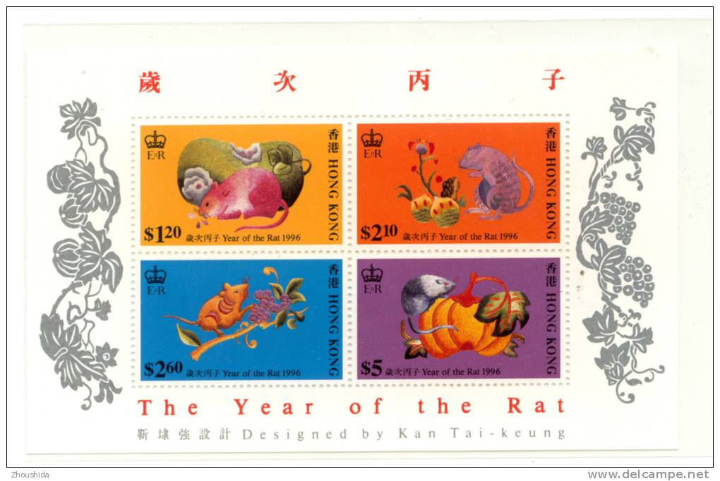 Hong Kong Year Of Mouse S/S MNH - Unused Stamps