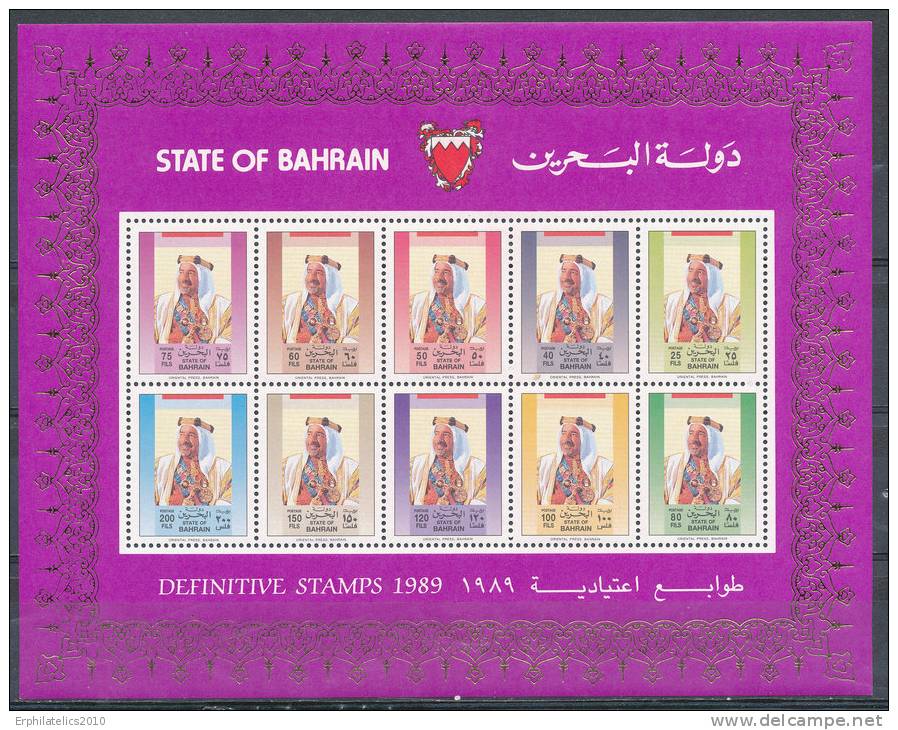 BAHRAIN 1989 SHEIK ISA DEFINITIVES SC# 347A S/S FRESH VF MNH - Bahrain (1965-...)