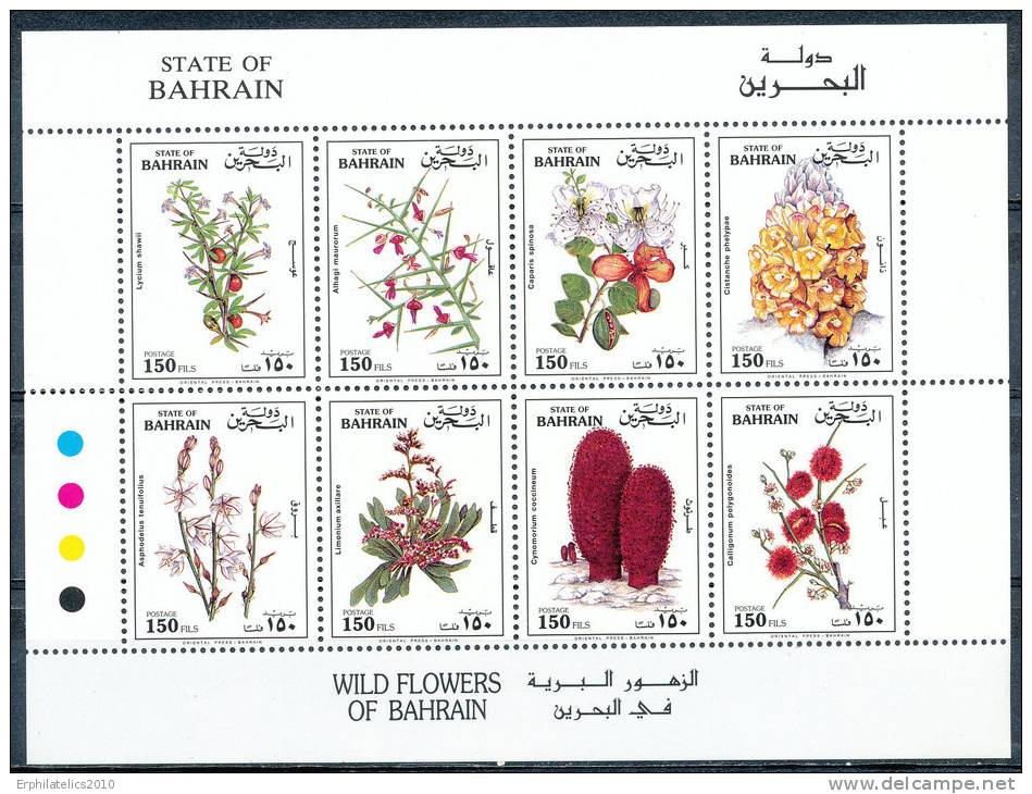 BAHRAIN  1993 WILD FLOWERS FROM BAHRAIN SC# 412A-B M/S OF 8 STAMPS MNH - Bahreïn (1965-...)