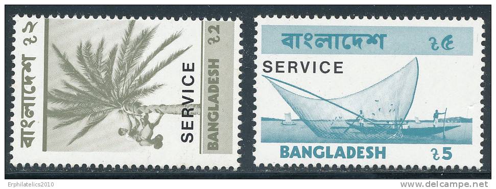 BANGLADESH 1974,1984 OFFICIALS HIGH AND KEY VALUES SCARCE SC# O12,14 VF MNH - Bangladesch