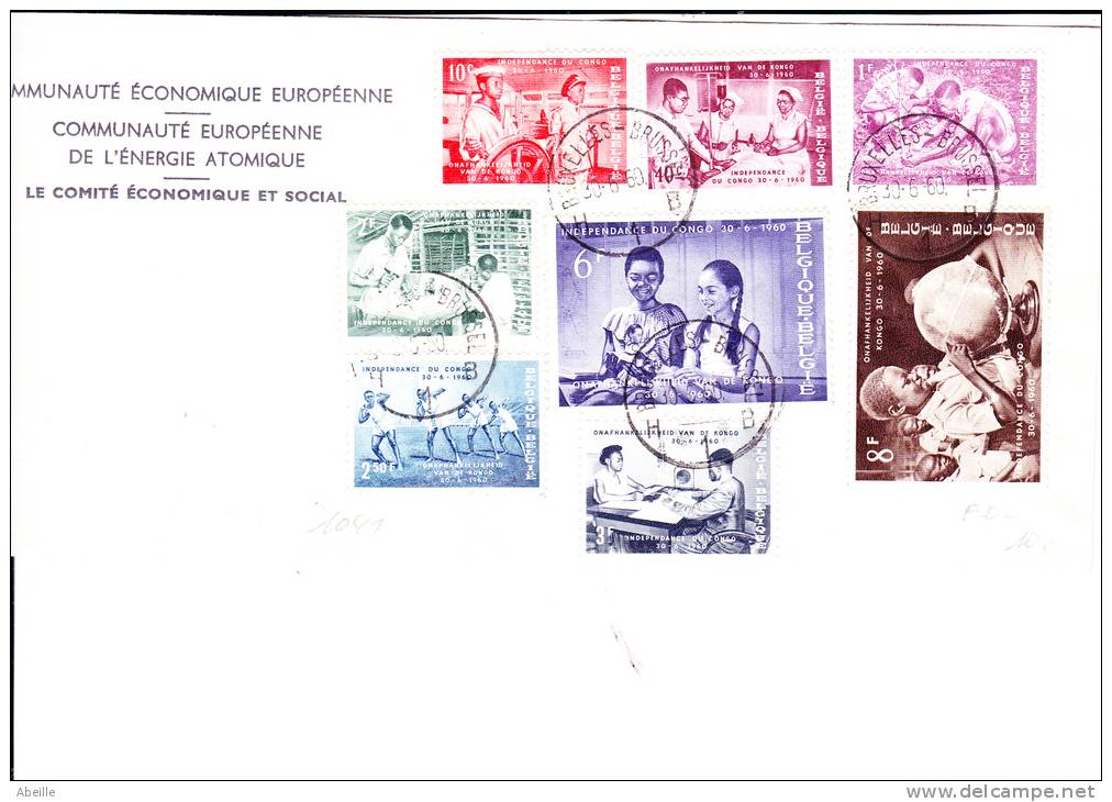 A1041      FDC    1960   NR. 1139/46 - 1951-1960