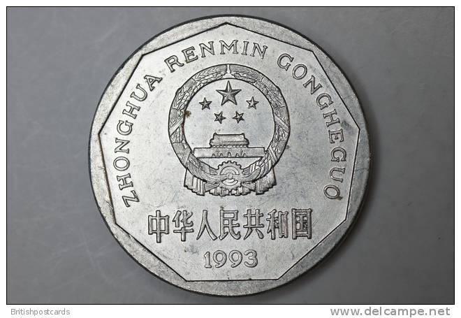 China People's Republic - 1 Jiao - 1993 - China