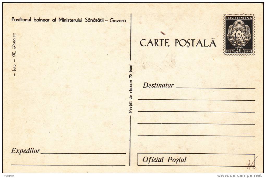 TUSNAT RESORT, CARD STATIONERY, ENTIER POSTAL, UNUSED, ROMANIA - Thermalisme