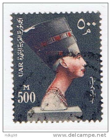 ET+ Ägypten 1959 Mi 59 Nofretete - Used Stamps