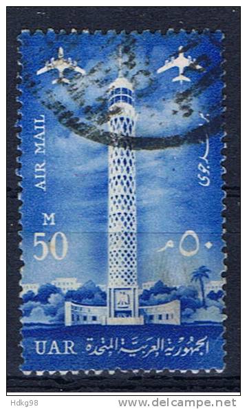 ET+ Ägypten 1961 Mi 98 - Usados