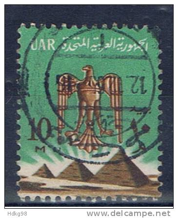 ET+ Ägypten 1964 Mi 194 - Used Stamps