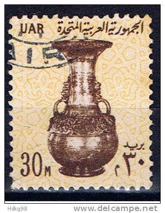 ET+ Ägypten 1964 Mi 197 Vase - Used Stamps