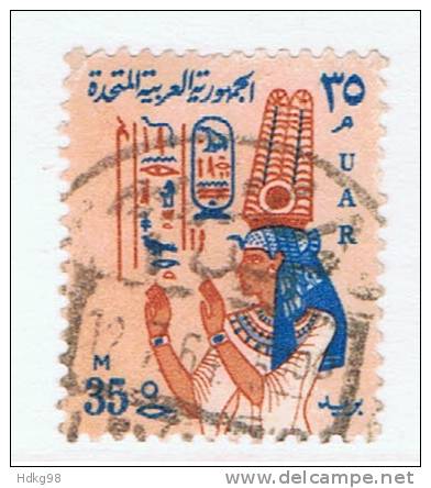 ET+ Ägypten 1964 Mi 198 - Used Stamps