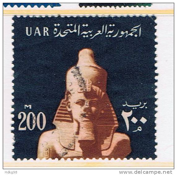 ET+ Ägypten 1964 Mi 202 Pharao - Oblitérés