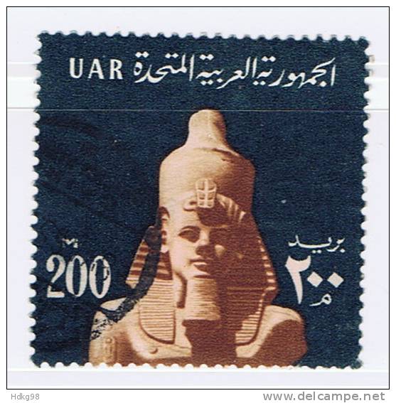 ET+ Ägypten 1964 Mi 202 Pharao - Oblitérés