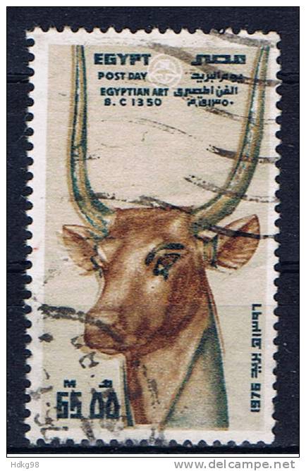 ET+ Ägypten 1976 Mi 686 Antilope - Usati