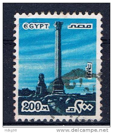 ET+ Ägypten 1978 Mi 750 - Usados