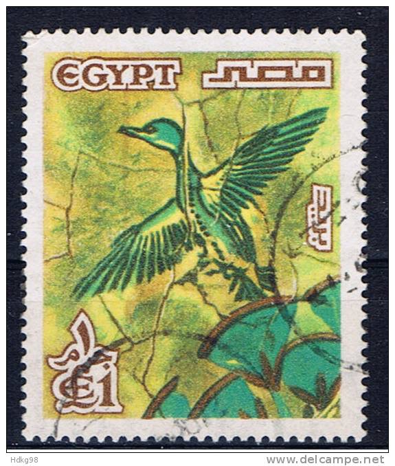 ET+ Ägypten 1978 Mi 752 Auffliegende Enten - Oblitérés