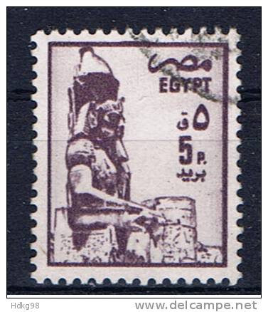 ET+ Ägypten 1985 Mi 974 - Usati