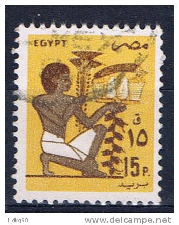 ET+ Ägypten 1985 Mi 977 - Usados