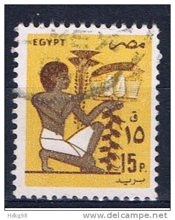 ET+ Ägypten 1985 Mi 977 - Usati