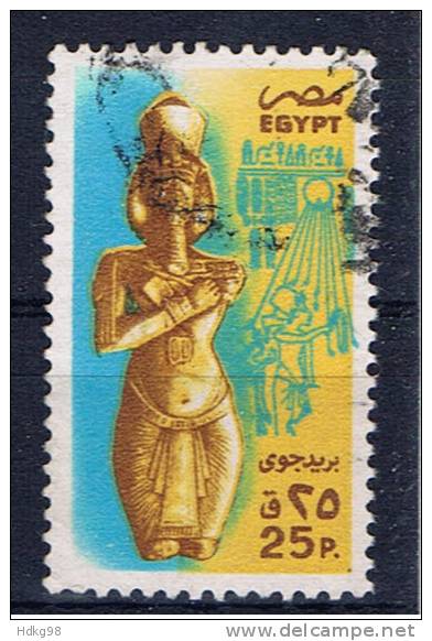 ET+ Ägypten 1985 Mi 982 Echnaton - Gebruikt