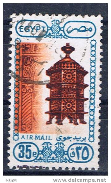 ET+ Ägypten 1989 Mi 1121 - Used Stamps