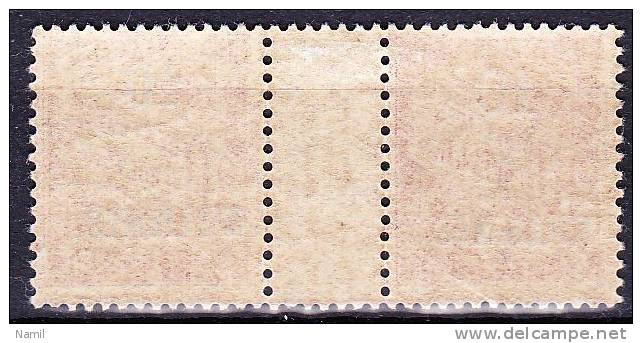 * Alexandrie Yvert TT 3 Interpanneau Avec Milesime, (MH), Trace De Charniere Propre - Unused Stamps