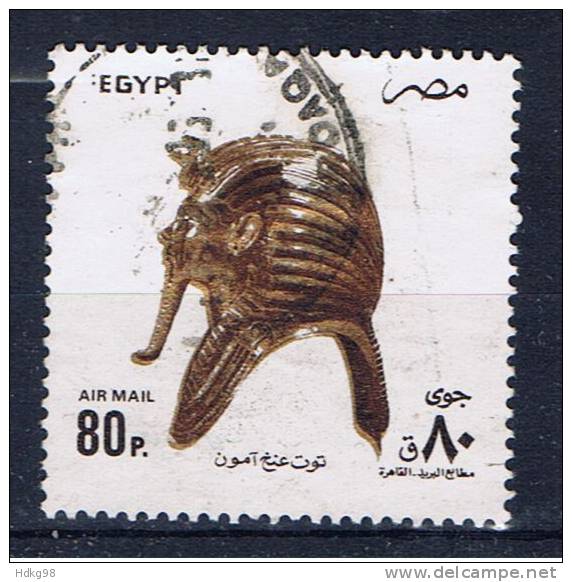 ET+ Ägypten 1993 Mi 1234 Ramses - Oblitérés