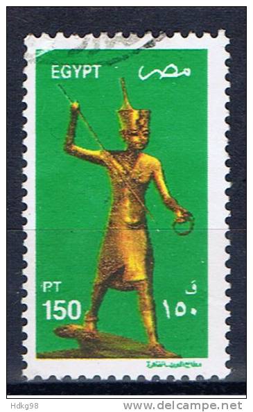 ET+ Ägypten 2001 Mi 1563 - Used Stamps