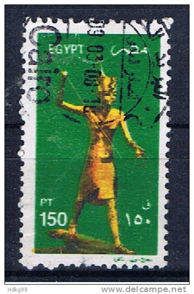 ET+ Ägypten 2001 Mi 1563 - Used Stamps